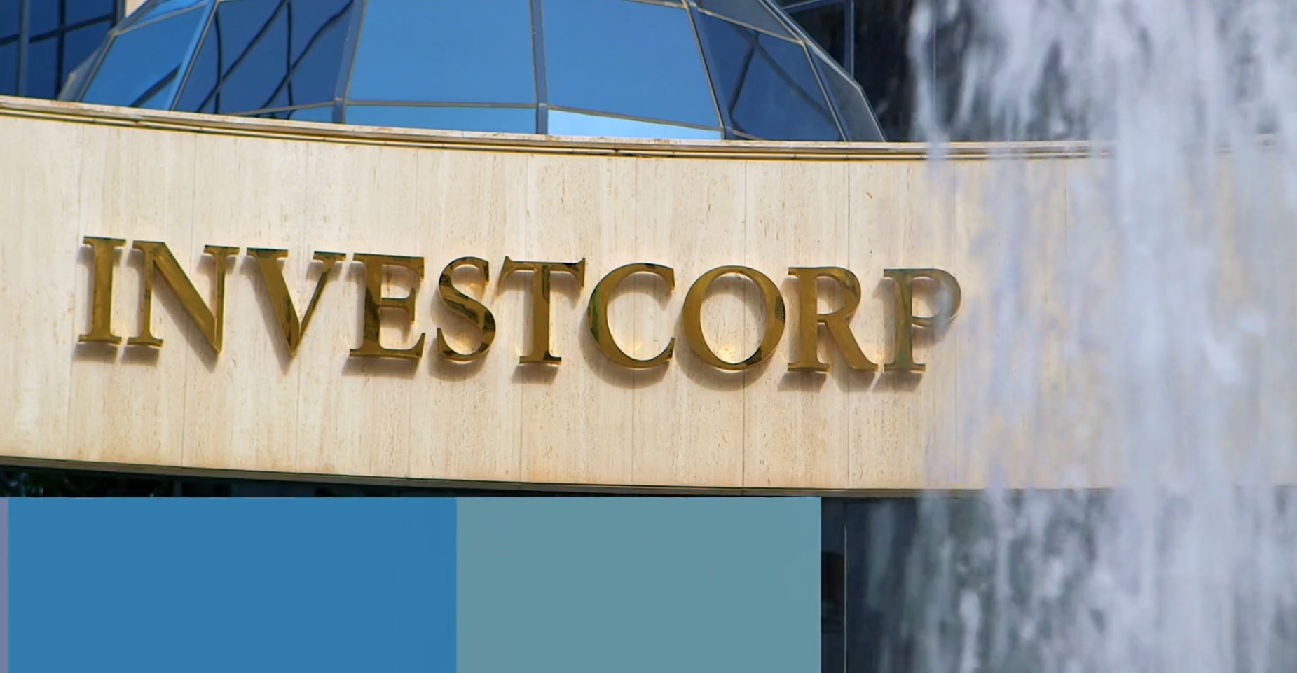 Investcorp va lancer un fonds pré-IPO de 500 millions de dollars et coter une cinquième entreprise saoudienne en 2022 - Burzovnisvet.cz - Actions, Bourse, FX, Matières premières, IPO, Obligations