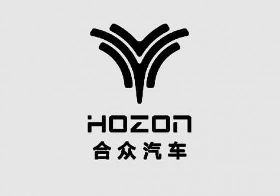 La startup chinoise Hozon envisagerait de s'introduire à la bourse de Hong Kong pour un milliard de dollars - Burzovnisvet.cz - Actions, Bourse, Marché, Forex, Matières premières, IPO, Obligations