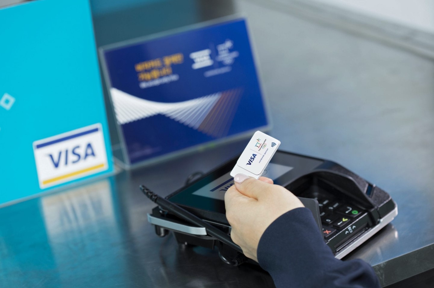 Les commerçants se plaignent des frais élevés de Visa, les experts s'expriment sur le rôle de l'entreprise sur le marché de détail - Burzovnisvet.cz - Stocks, Stock, Exchange, Forex, Commodities, IPO, Bonds