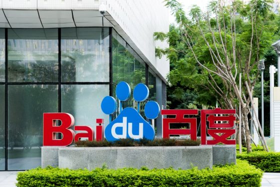 Les régulateurs chinois ciblent les divisions "cloud" d'Alibaba et de Baidu - Burzovnisvet.cz - Actions, bourse, échange, devises, matières premières, IPO, obligations