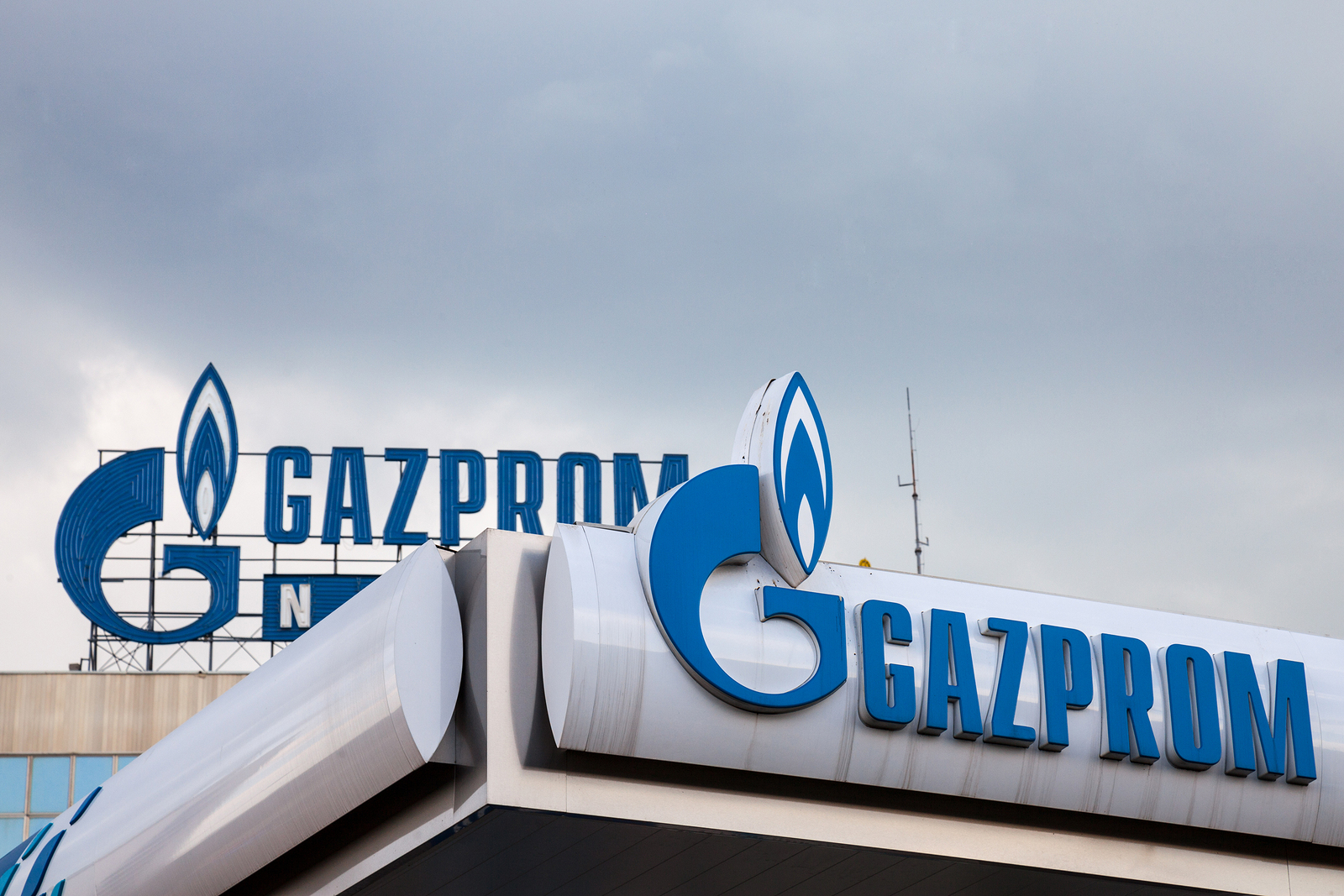 La société russe Gazprom prévoit d'augmenter ses investissements de près de 50 % l'année prochaine - Burzovnisvet.cz - Actions, bourse, forex, matières premières, IPO, obligations
