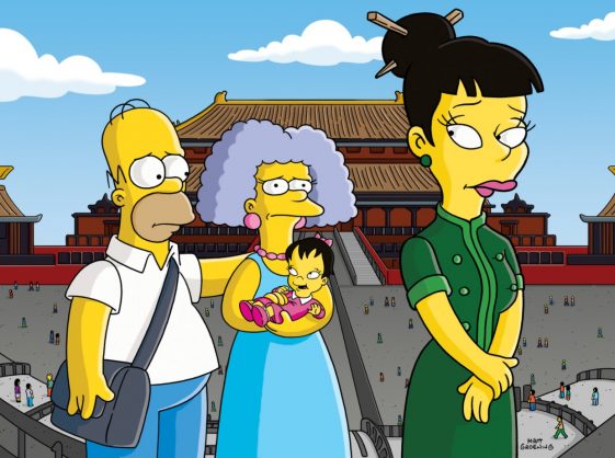 Disney+ ignore l'épisode des Simpsons sur la place Tiananmen à Hong Kong - Burzovnisvet.cz - Actions, Bourse, Change, Forex, Matières premières, IPO, Obligations