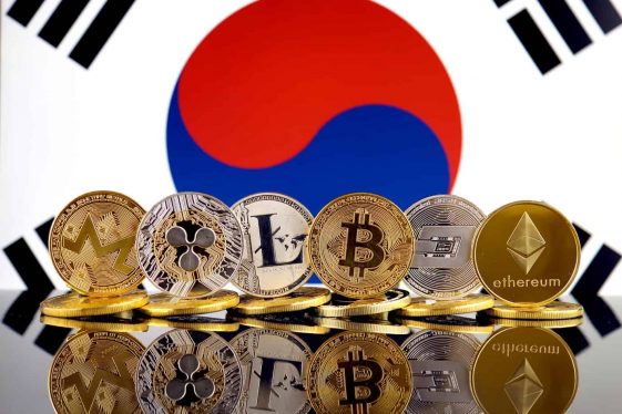 La Corée du Sud va reporter d'un an l'imposition des crypto-monnaies, à partir de 2023 - Burzovnisvet.cz - Actions, bourse, forex, matières premières, IPO, obligations