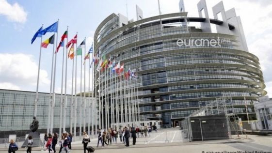 Στα 1,87 δισ. ευρώ οι απάτες με πλαστικό χρήμα στην Ευρωζώνη το 2019