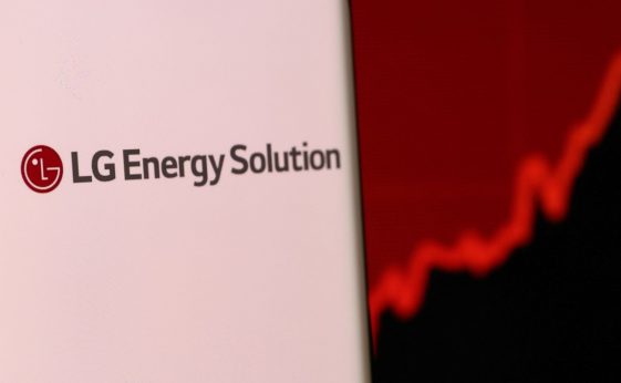 L'introduction en bourse de LG Energy Solution permettra de lever jusqu'à 10,9 milliards de dollars - Burzovnisvet.cz - Actions, bourse, forex, matières premières, IPO, obligations