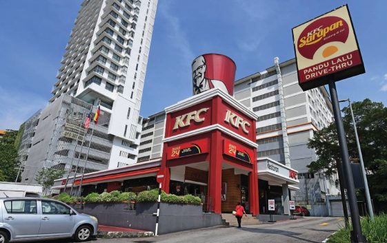 La société KFC d'Asie du Sud-Est choisit des banques pour son introduction en bourse en Malaisie - Burzovnisvet.cz - Actions, Bourse, Change, Forex, Matières premières, IPO, Obligations