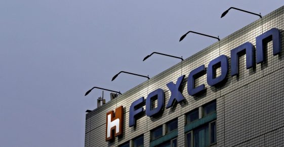 L'usine d'iPhone de Foxconn en Inde restera fermée jusqu'au 30 décembre - Burzovnisvet.cz - Actions, Bourse, Marché, Forex, Matières premières, IPO, Obligations