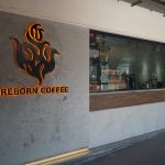 Reborn Coffee demande à entrer en bourse - Burzovnisvet.cz - Actions, bourse, forex, matières premières, IPO, obligations