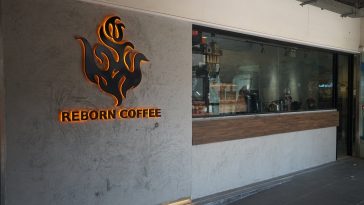 Reborn Coffee demande à entrer en bourse - Burzovnisvet.cz - Actions, bourse, forex, matières premières, IPO, obligations