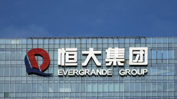 Evergrande NEV lance la première production en série