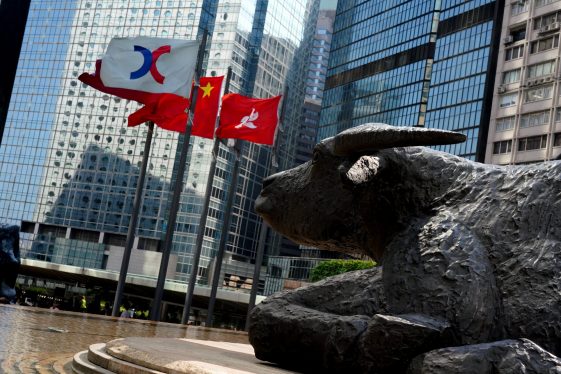 La chaîne de cosmétiques chinoise soutenue par Citic envisage de s'introduire à la bourse de Hong Kong - Burzovnisvet.cz - Actions, Bourse, Change, Forex, Matières premières, IPO, Obligations