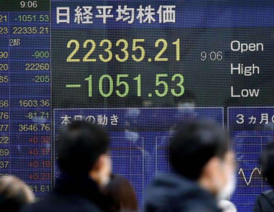 Les actions japonaises ont augmenté de près de 5 % cette année pour atteindre leur plus haut niveau depuis 30 ans - Burzovnisvet.cz - Actions, bourse, forex, matières premières, IPO, obligations