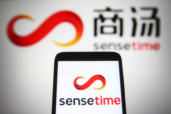 SenseTime envisage de reporter la cotation à Hong Kong à l'approche de la date limite pour les investisseurs - Burzovnisvet.cz - Stocks, Ratings, Exchange, Forex, Commodities, IPO, Bonds