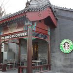Starbucks ferme deux points de vente en Chine après avoir été informé qu'ils utilisaient des ingrédients périmés - Burzovnisvet.cz - Actions, Bourse, Change, Forex, Matières premières, IPO, Obligations