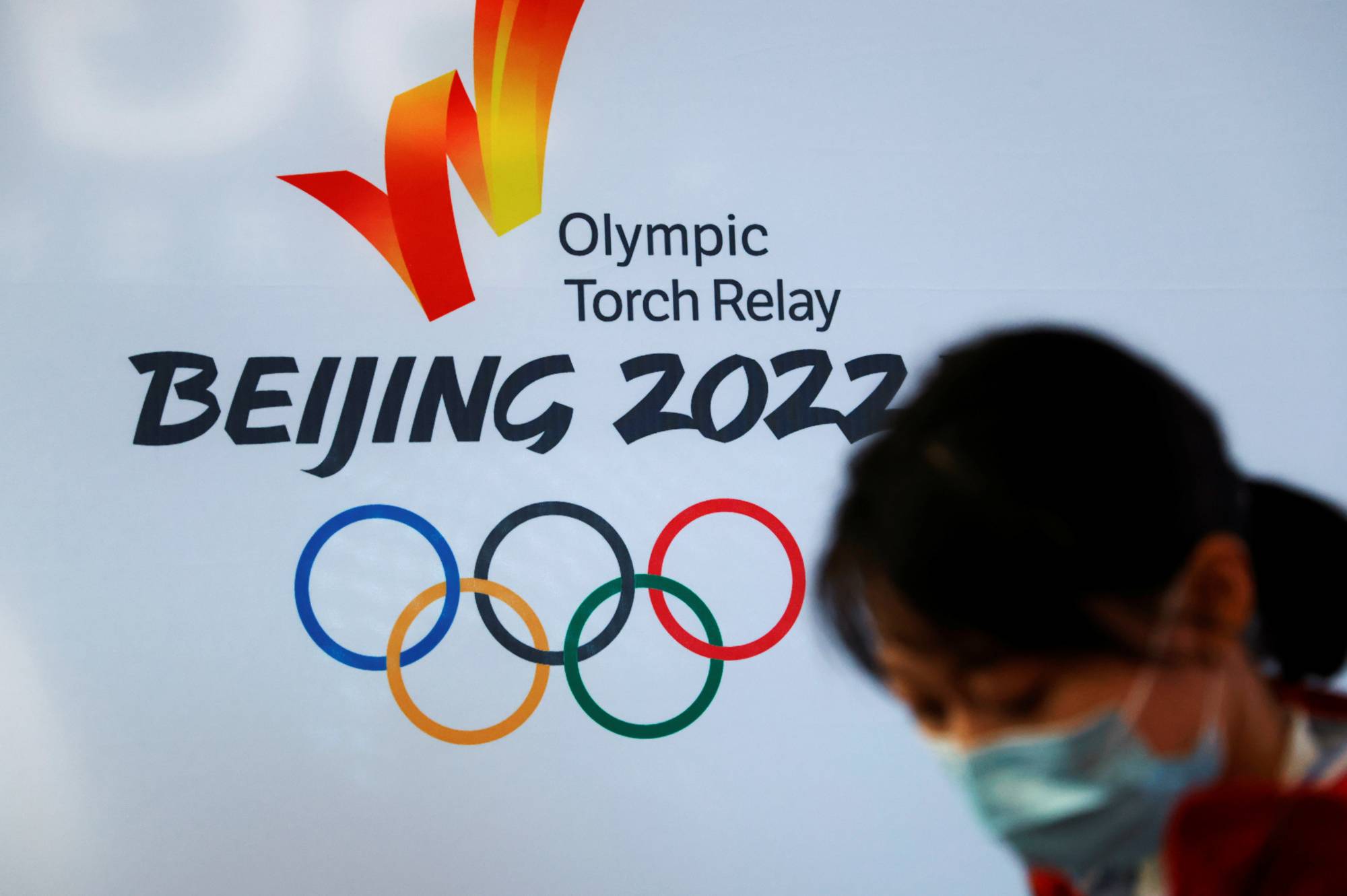 La Chine proposera un yuan numérique aux Jeux olympiques pour tester son attractivité - Burzovnisvet.cz - Actions, taux de change, forex, matières premières, IPO, obligations