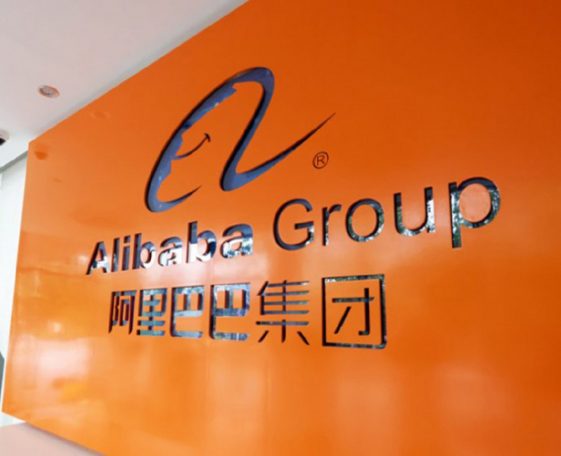 Alibaba a encore de nombreuses guerres à gagner - Burzovnisvet.cz - Actions, bourse, forex, matières premières, IPO, obligations