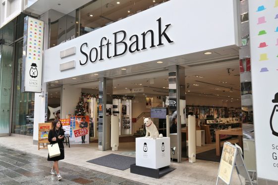 Les actions de SoftBank plongent de 9%, la vente des valeurs technologiques se poursuit - Burzovnisvet.cz - Actions, Bourse, Change, Matières premières, IPOs, Obligations
