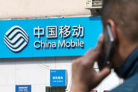 Les actions de China Mobile débutent en hausse à la Bourse de Shanghai - Burzovnisvet.cz - Actions, bourse, forex, matières premières, IPO, obligations