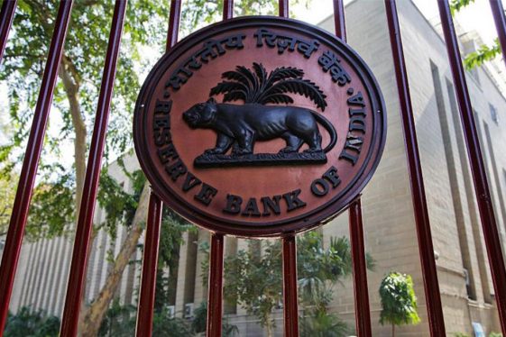 La banque centrale de l'Inde va introduire une monnaie numérique au cours du prochain exercice financier - Burzovnisvet.cz - Actions, bourse, forex, matières premières, IPO, obligations