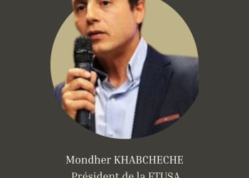 Mondher Khabcheche (FTUSA) : « L&rsquo;assurance tunisienne doit évoluer d&rsquo;une résilience discrète à une véritable transformation dynamique »